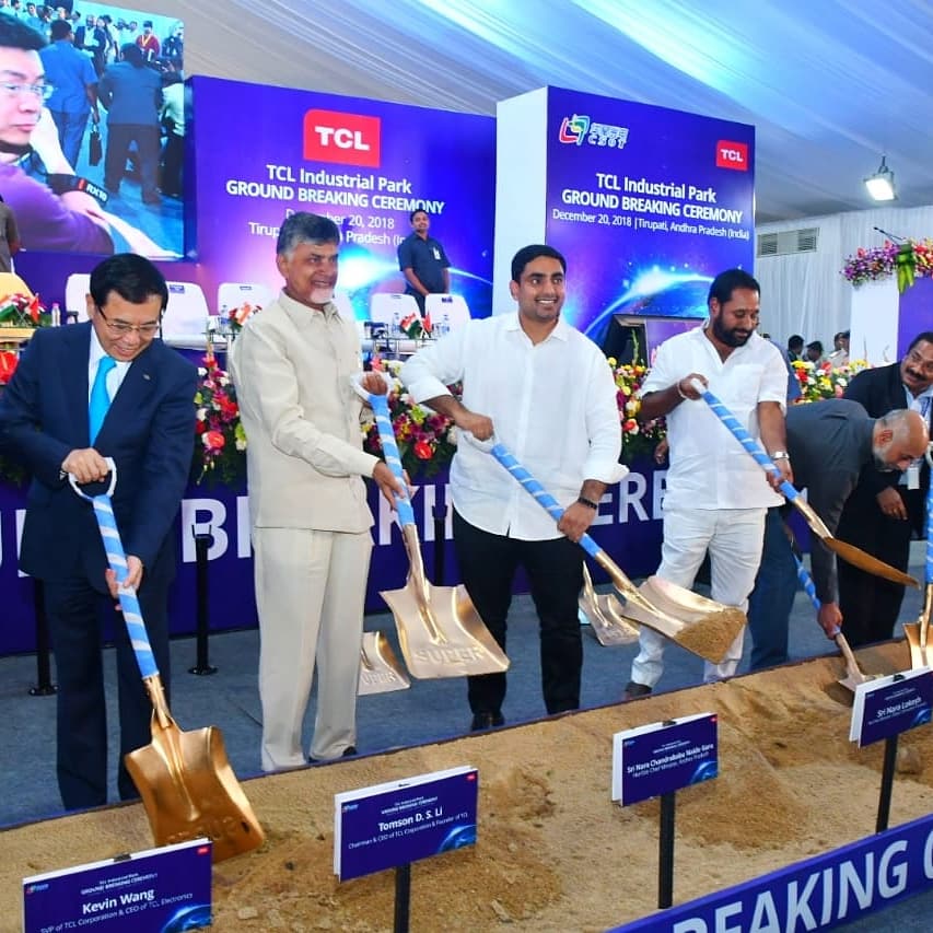 Bubbly73183783's tweet photo. #TCL పరిశ్రమకు @AndhraPradeshCM భూమిపూజ..తెలుగు సిలికాన్ నగరంగా #Tirupati ...నెల్లూరు-తిరుపతి-చెన్నై కారిడార్కు సిలికాన్ కారిడార్ గా నామకరణం....
#TCLinTirupati #TCLIndustrialParkLaunch #TCLComesToAP #TCLComingToAP
@ncbn @naralokesh @JaiTDP #BeWithBabu #Amaravati https://t.co/MXbeYqUJOn