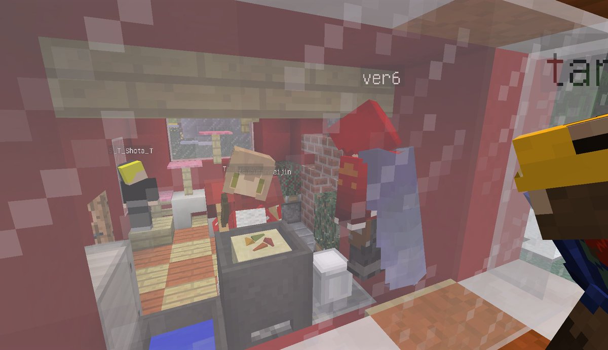 Mecchan マイクラブロガー 朱サバのクリスマス建築お披露目会で かわいい人をいっぱい隠し撮りしたやつ ひよこちゃんのスクショは 下から見上げてるぱかせっぱさんがめっちゃ可愛いのです 朱サバ