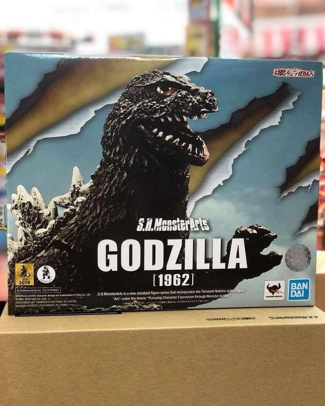 Kaiju News Outlet on X: 