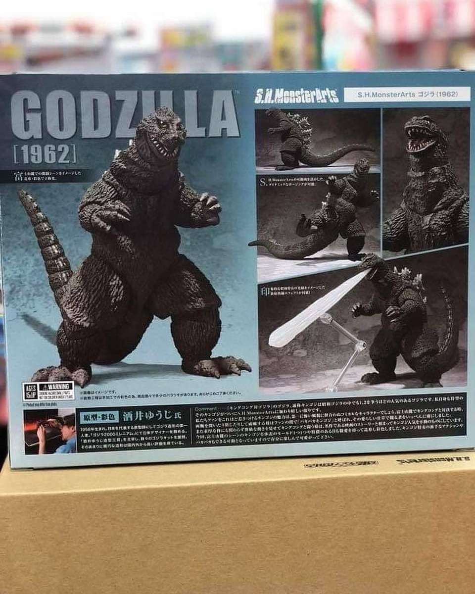 sh monsterarts godzilla 1962