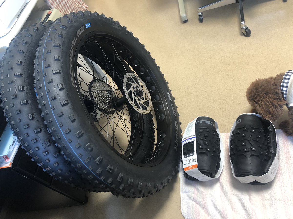 かっとび En Twitter スパイクタイヤ買っちまった Fatbike Studded Tire ファットバイク スパイクタイヤ 交換 T Co Axp3uagxiw Twitter