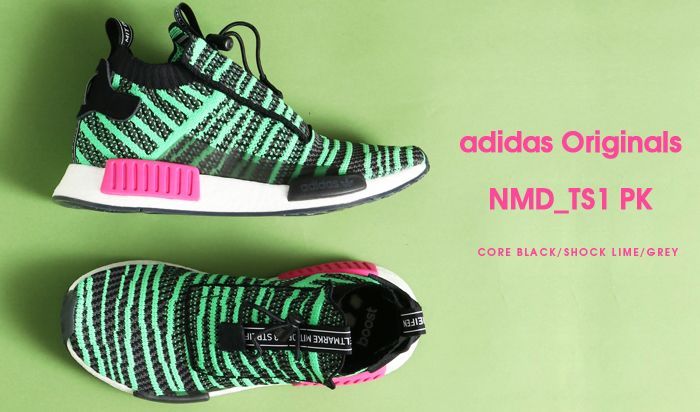 nmd ts1 watermelon