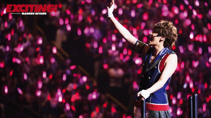 (未使用･未開封品)　MAMORU MIYANO ARENA LIVE TOUR 2018 ~EXCITING!~(Blu-ray) bt0tq1u 未使用・未開封品) MAMORU MIYANO ARENA LIVE TOUR 2018 ~EXCITING