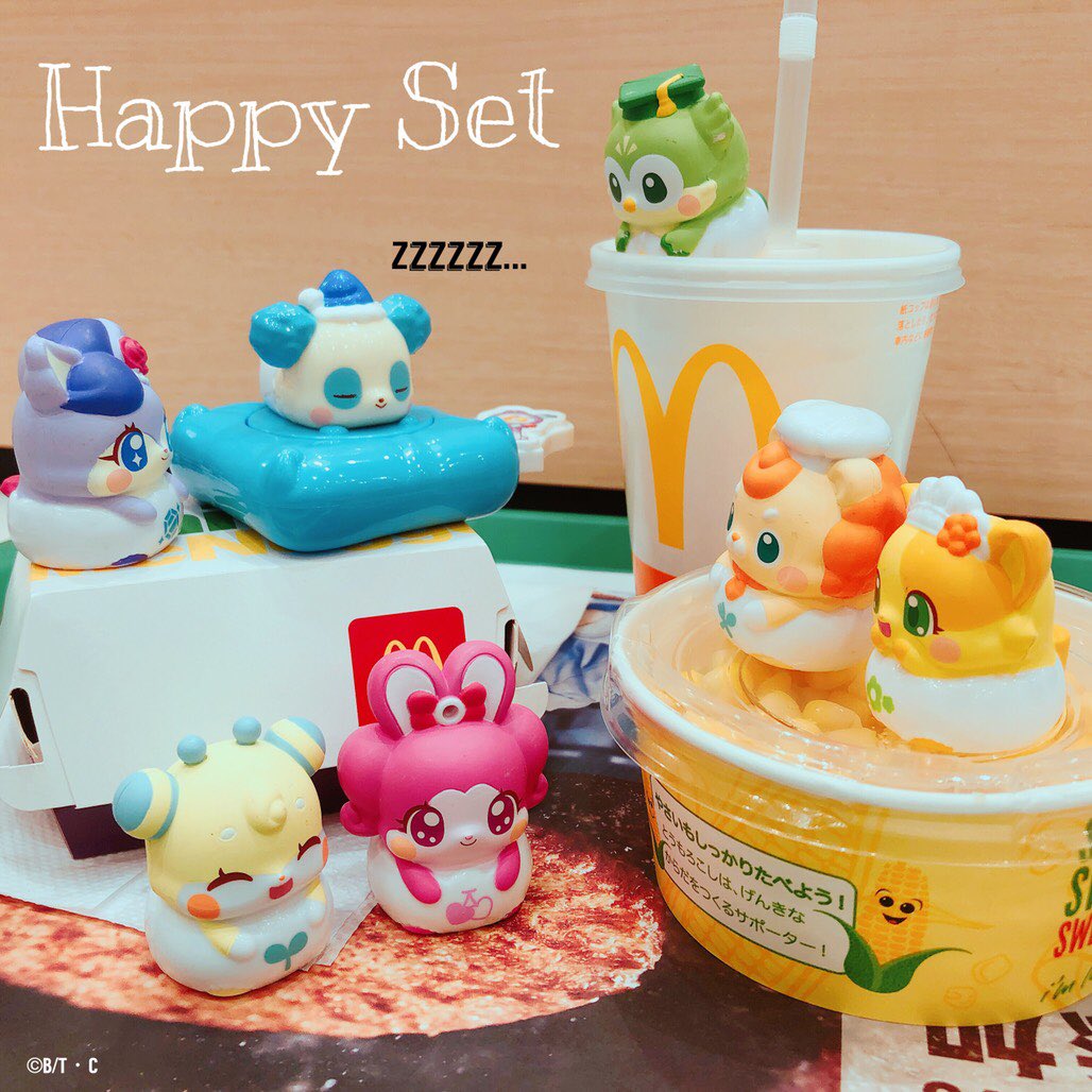 ここたま公式 みんなで マクドナルド に ハッピーセット を食べにきたよ すっごくおいしいし ここたまのグッズももらえてうっれしーい Cocotama T Co Rnx56ihodk Twitter