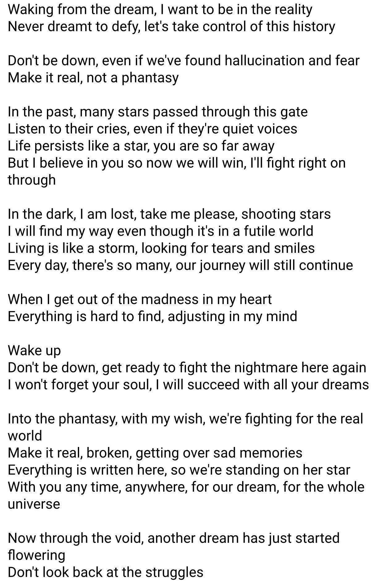 Tuka P 本日はarks Expo 9 00 13 00と14 00 18 00の2部制です Twitter પર Youtubeでダークファルス ペルソナの最終形態の歌詞を貼られていた方 仕事早すぎ がおられましたので 和訳できる方がおられましたらと思います ネタバレになるかもしれませんが