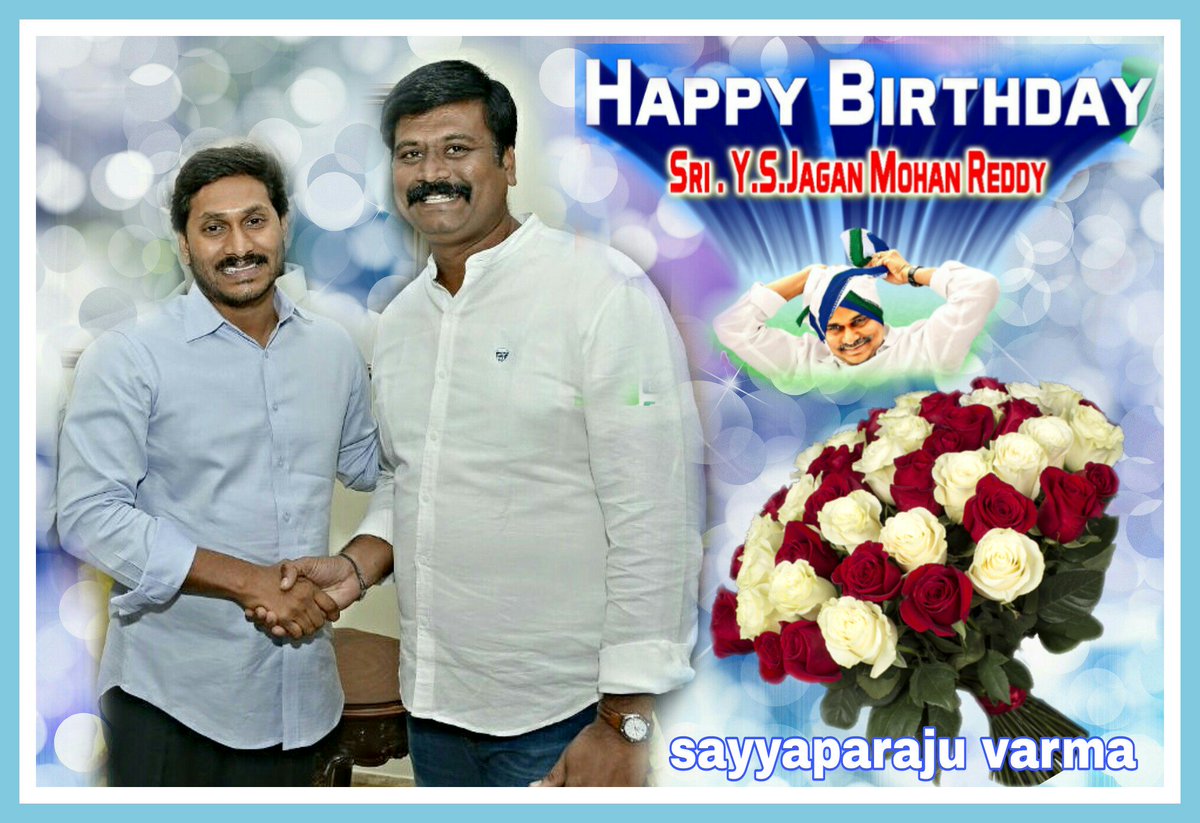 VarmaSayyapraju's tweet image. 