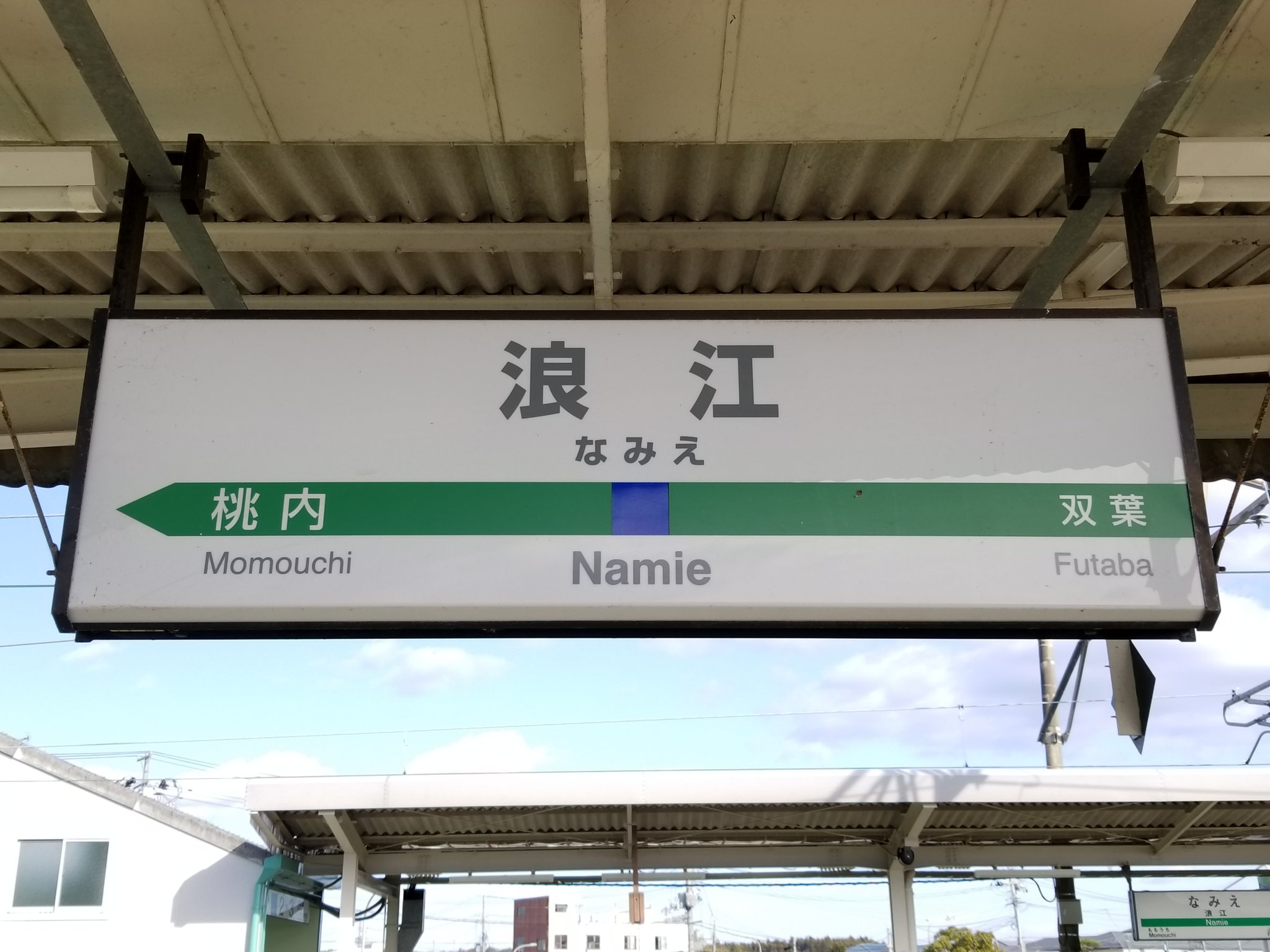 住之江 on X: 