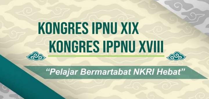 Mencetak generasi berkualitas harus melalui sarana berkualitas dan di tangani oleh para ahli yang berkualitas. IPNU dan IPPNU adalah wadah berkualitas untuk mencetak generasi berkualitas untuk masa depan NU,masa depan Bangsa.