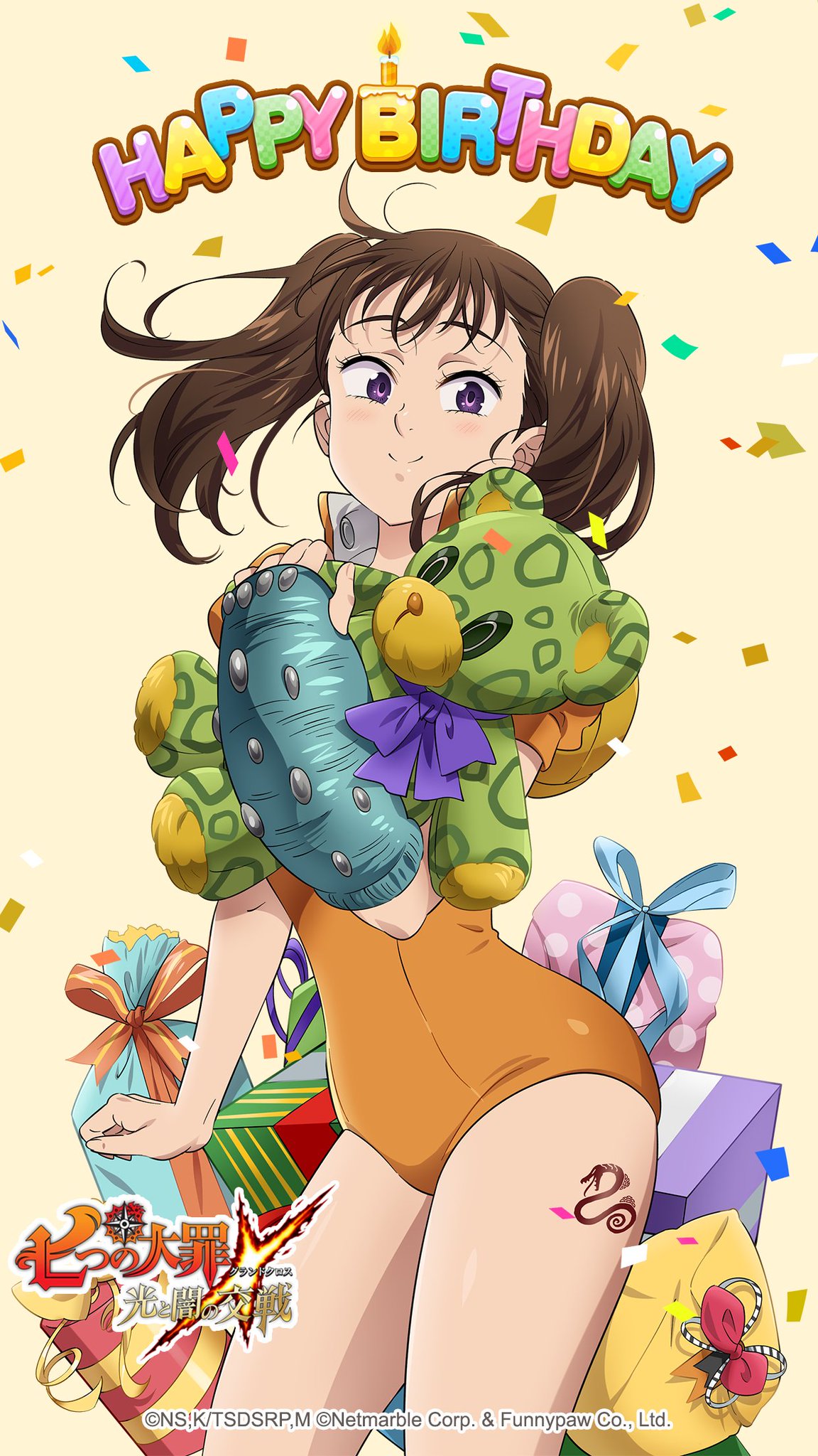 公式 七つの大罪 光と闇の交戦 ひかりとやみのグランドクロス Happy Birthday 今日は 七つの大罪 嫉妬の罪 ディアンヌちゃんの誕生日 おめでとう 本日 グラクロのディアンヌ生誕祭 でお祝いすると悠木碧