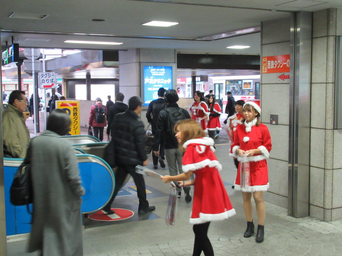 西鉄久留米サンタ大作戦のまとめ