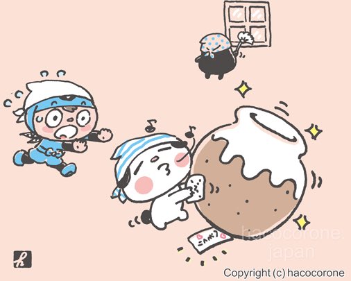 hacocorone's tweet photo. 大掃除🧹✨

#イラスト
#ドジ犬しろちゃん 
#line絵文字 https://t.co/4Up83pj9tE