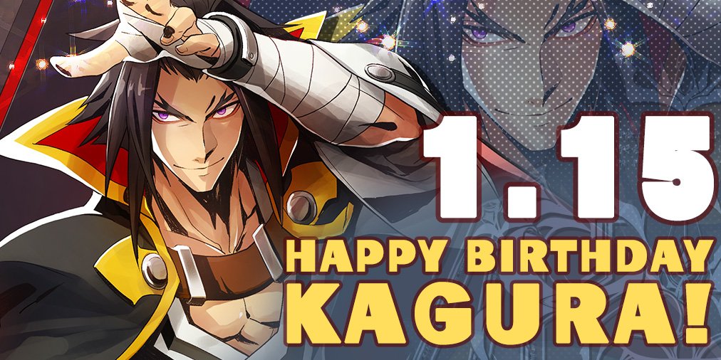 Blazblue Official 本日は カグラ ムツキ のお誕生日です 皆さんも是非 お祝いしてくださいね Blazblue カグラ Blazblue Official 本日は カグラ ムツキ のお誕生日です 皆さんも是非 お祝いしてくださいね Blazblue カグラ