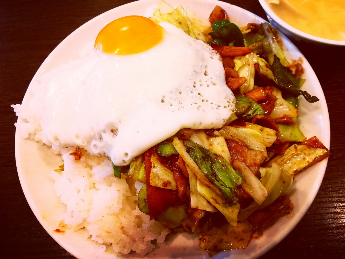 Yukikazu Zu ランチ ホンコン飯 大盛 込850円 市ヶ谷 北海 にて 今日は 市ヶ谷 でランチ 中華料理 屋に入ってみました このホンコン飯大盛り無料なので頼んでみたらデカッ 辛味噌で ホイコーロー 目玉焼の定食 女の子は完食無理かな Yukikazu Zu ランチ ホンコン飯 大盛 込850円 市ヶ谷 北海 にて 今日は 市ヶ谷 でランチ 中華料理 屋に入ってみました このホンコン飯大盛り無料なので頼んでみたらデカッ 辛味噌で ホイコーロー 目玉焼の定食 女の子は完食無理かな