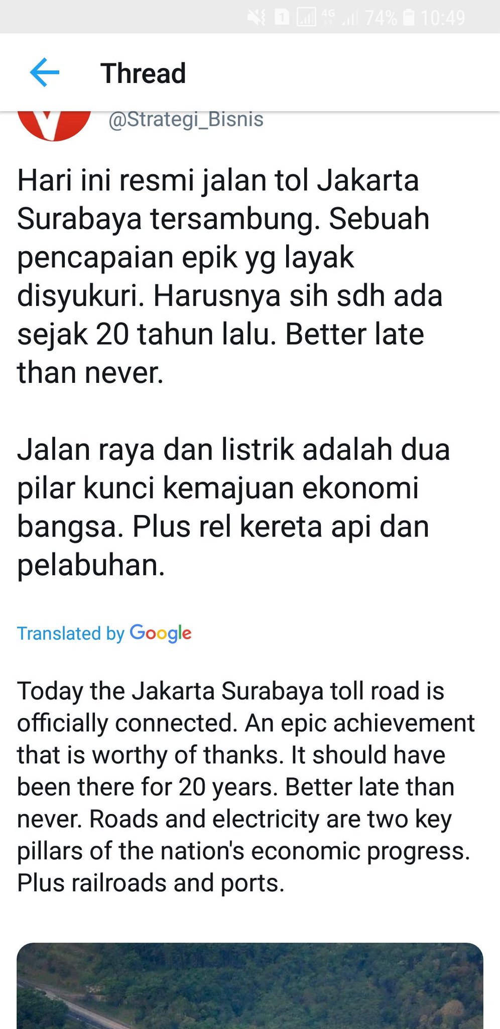 Strategi Bisnis on Twitter "Terkejut dg hasil translate Google Hasil terjemahan ke bhs Inggrisnya bagus dan grammatically correct