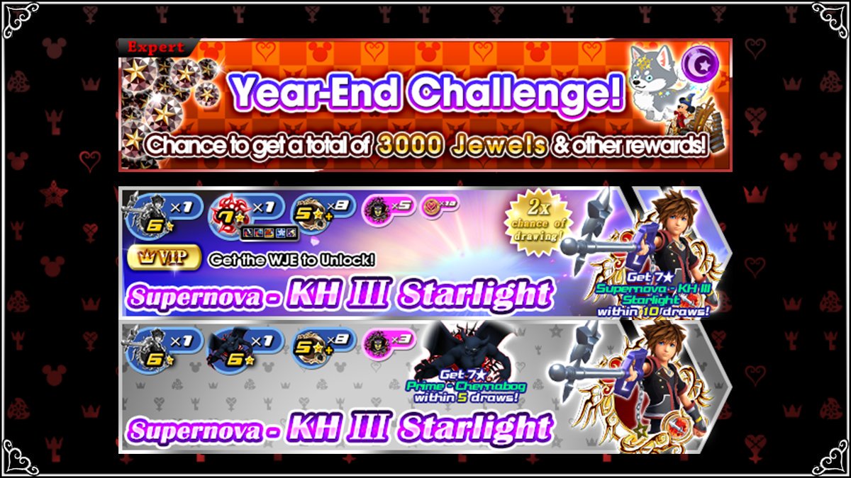 kh_ux_ES's tweet photo. Nuevo evento !Year-End Challenge! Donde podremos conseguir 3mil jewels además de dos nuevos banner 
Banner vip KHIII Starligth SB garantizada a 10 pulls con vip coins y banner para los demás que no garantiza al SB junto en ambos banner esta la medalla prime Chernabog #KHUX. https://t.co/JltspXDu5M