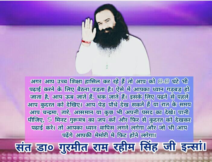 Ompatiinsan's tweet image. #LifeChangingTipsForStudents
@derasachasauda