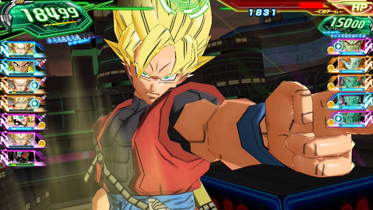 Gematsu Update New Super Dragon Ball Heroes World Mission Screenshots T Co Tf58zc2bya Gematsu Update New Super Dragon Ball Heroes World Mission Screenshots T Co Tf58zc2bya