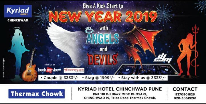 Kick Off the 2019 @ Kyriad Chinchwad Pune.