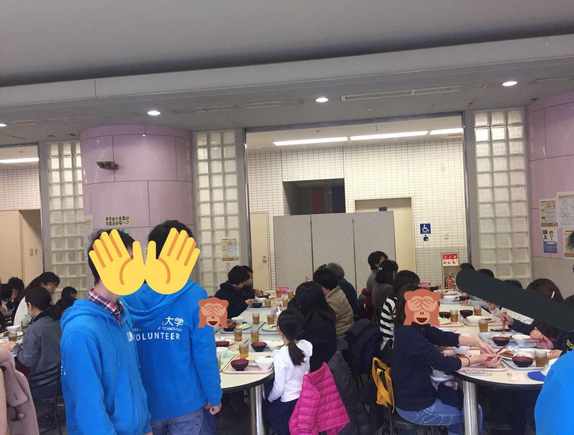 oitborarin's tweet image. 12/15に大阪工業大学で親子食堂とものづくり教室を初めて開催しました！
今後は隔月開催予定で、次回は2/16になります！