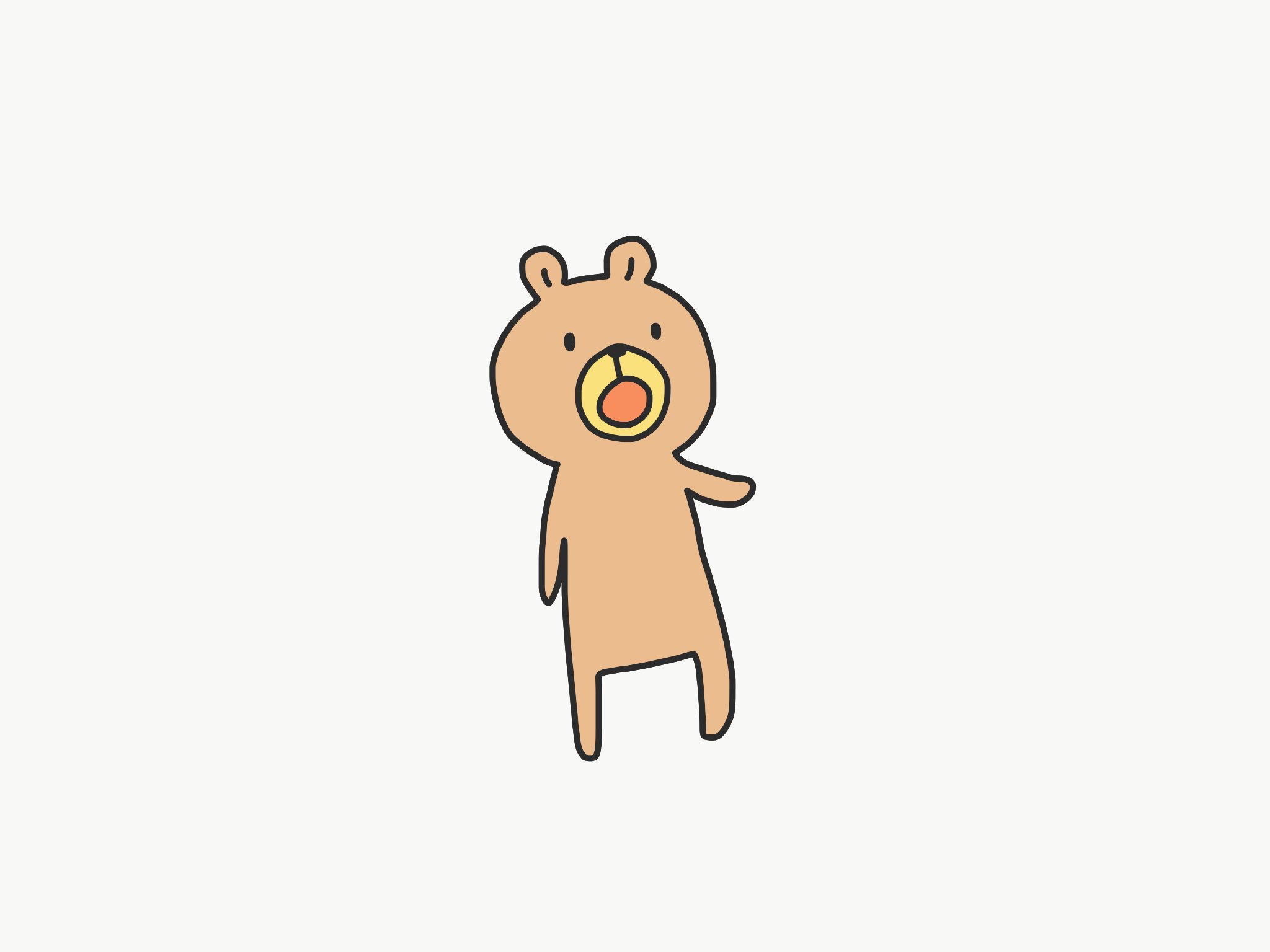 おかあさんえほん ふたごクマ 弟 ユヅル くま イラスト フリーイラスト 落書き T Co Dlbqimocpu Twitter