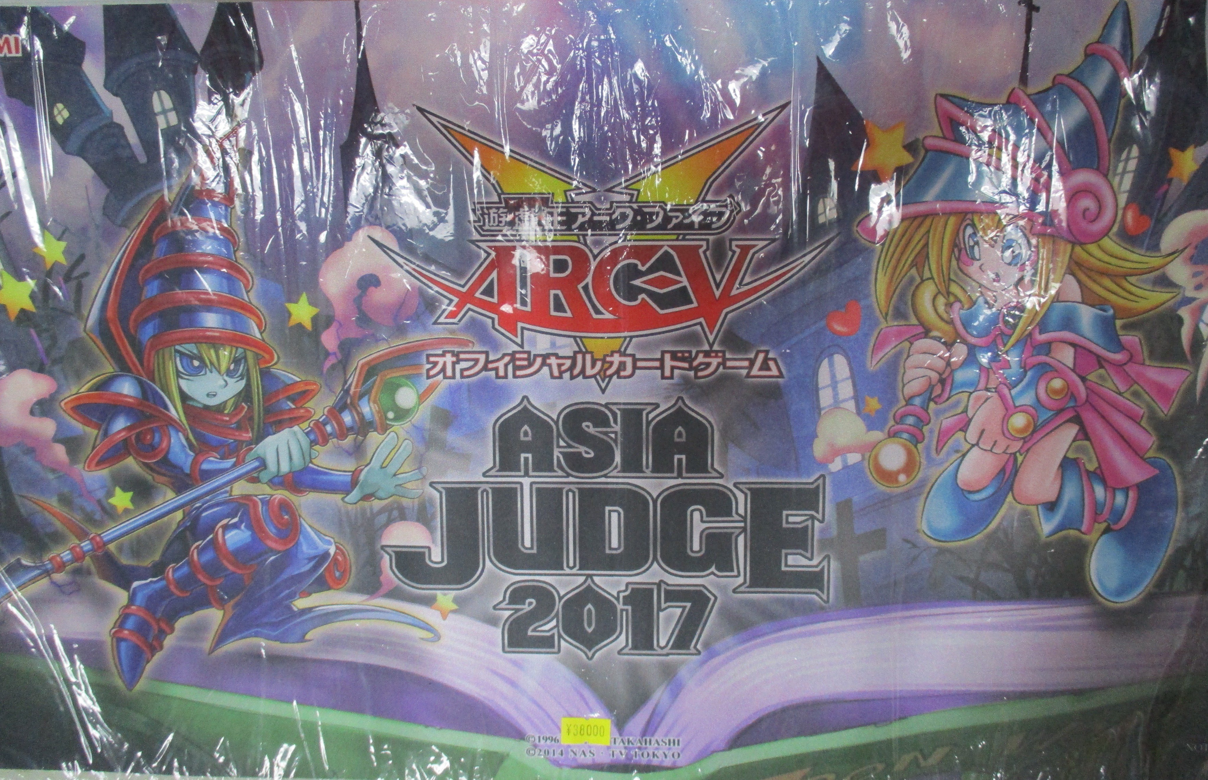 桜舞う季節 遊戯王 トゥーン プレイマット Asia Judge 2017 未開封 