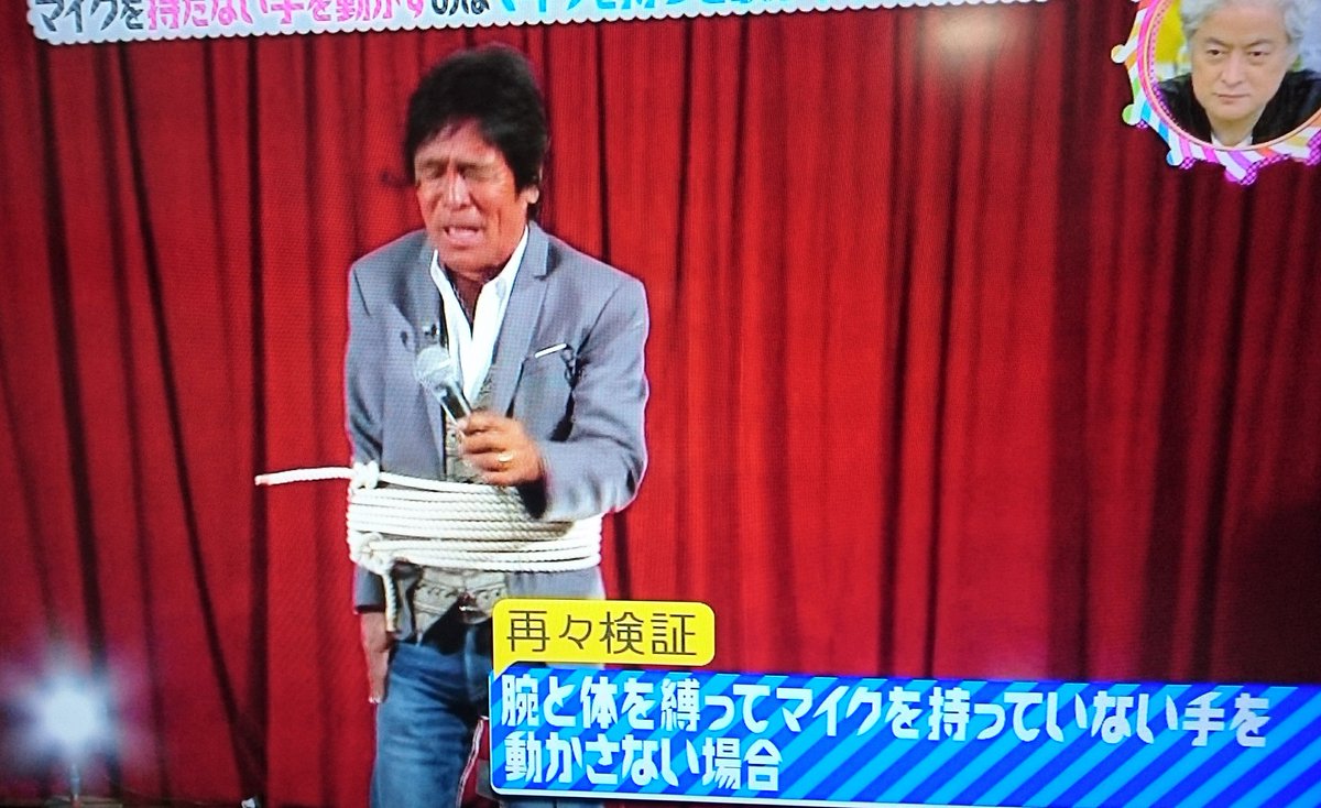 NHKで有益な情報やってる 