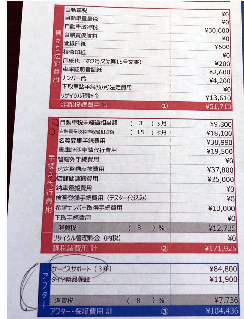 Du72KdBUYAAOWgJ.jpg?format=jpg