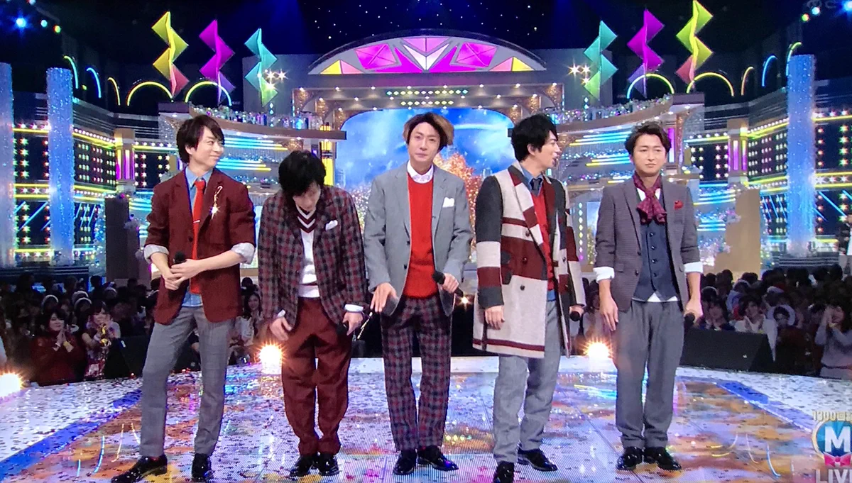 嵐は衣装まで仲良しなのかwwスタイリストさん神だわww