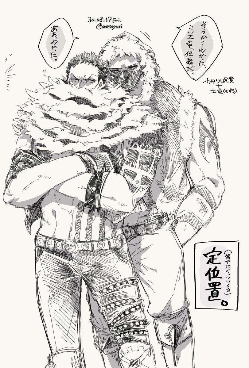 くゆが らんど 10 27 31 V Twitter 18年自分が選ぶ今年の4枚 今年もくゆペロ ゴムモチに惑わされて 無事大好きな3人との出会いを祝えて シャーロット家ウェポンズどころか ウェポンズ という概念を愛してしまった年でした 三体写ってる絵がアナログ くゆが らんど 10 27 31 V Twitter 18年自分が選ぶ今年の4枚 今年もくゆペロ ゴムモチに惑わされて 無事大好きな3人との出会いを祝えて シャーロット家ウェポンズどころか ウェポンズ という概念を愛してしまった年でした 三体写ってる絵がアナログ