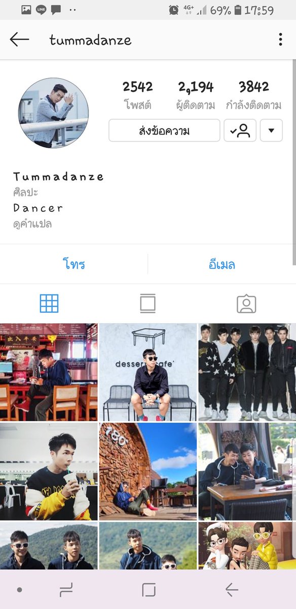 คุณนับเงิน 💸💰 tweet media