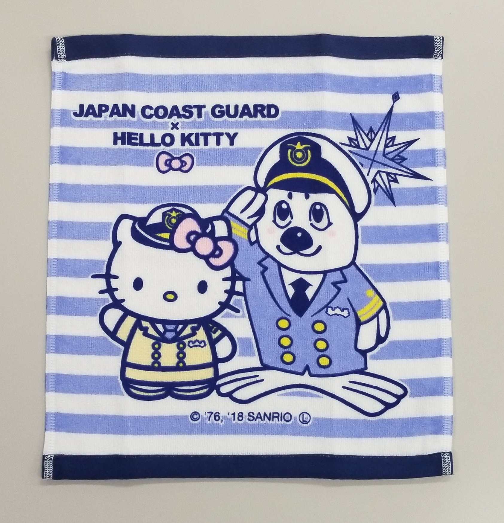 טוויטר 公財 海上保安協会 公式 בטוויטר Rt希望 新商品 ハローキティのハンドタオルが新発売 購入はこちらから T Co Kzn8pebsdp 海上保安庁 海保 海猿 ハローキティ キティちゃん サンリオ コラボ タオル 巡視船 キャラクター