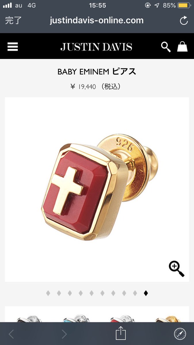 デザイナー 犬 時間とともに センラ ピアス Cest Chouette Jp