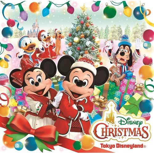 洋楽rock Legends Universal Music Japan ディズニーミュージック メリークリスマス スペシャルイベント ディズニー クリスマス の音楽を収録したアルバム好評発売中 東京ディズニーランド ディズニー クリスマス 18 洋楽rock Legends Universal Music Japan ディズニーミュージック メリークリスマス スペシャルイベント ディズニー クリスマス の音楽を収録したアルバム好評発売中 東京ディズニーランド ディズニー クリスマス 18