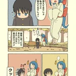 幽霊と会ったら見えないふり…でも足のあるタイプは一味違う!