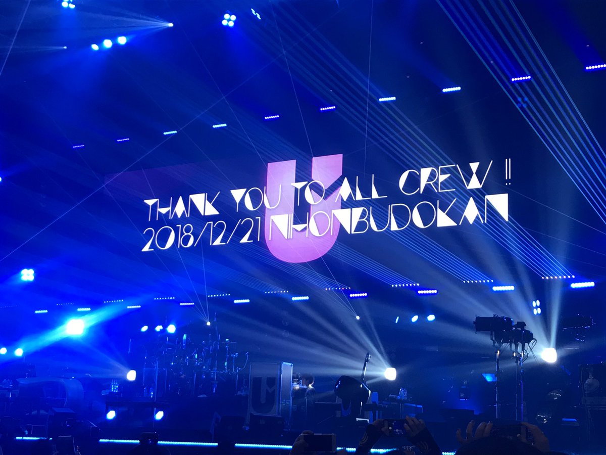 Avainsana Uverworld女祭り Twitterissa Avainsana Uverworld女祭り Twitterissa