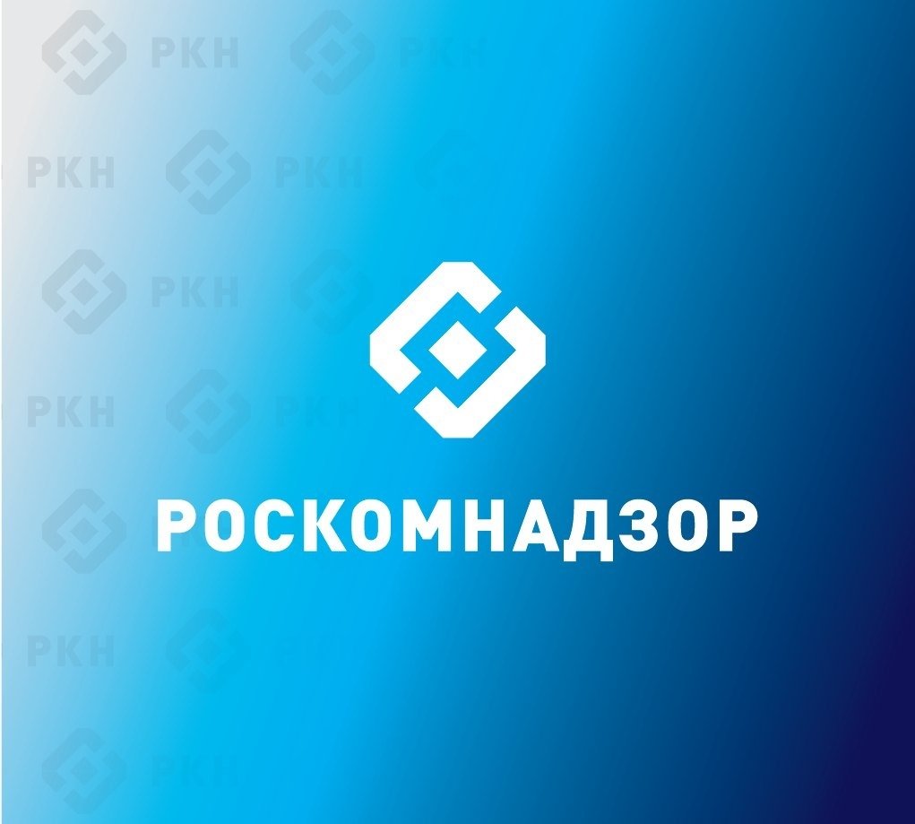 Роскомнадзор on Twitter: "⚡ В связи с ситуацией, связанной с вынесением ...