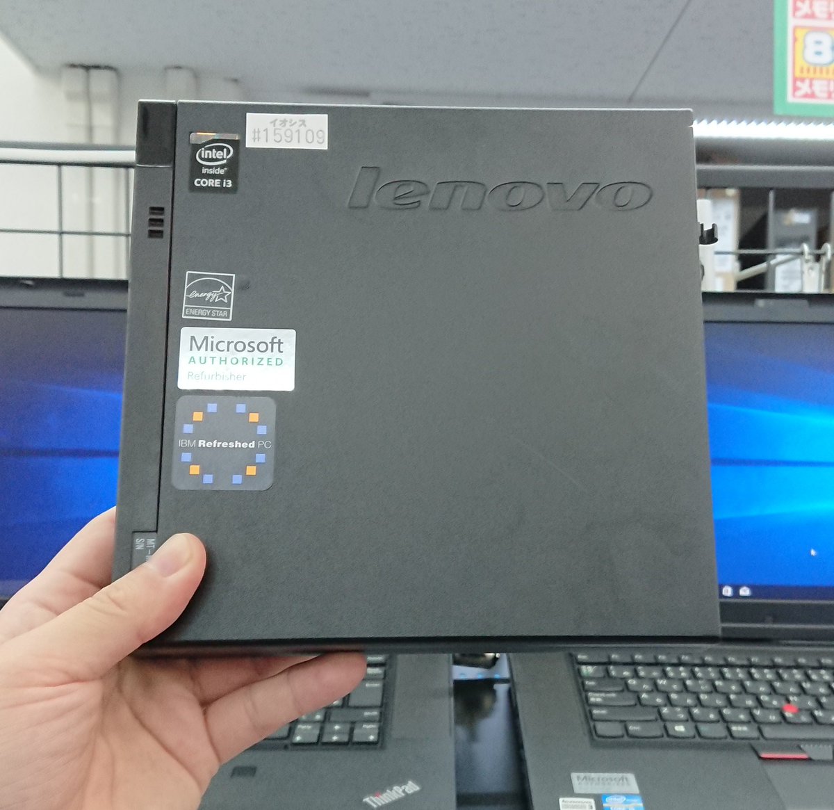 イオシス公式 小さいは正義 Thinkcentre M73 Tiny 中古ｂ 中古ｂ級19 800円 税込 片手で摘まんで持ち上げられるって この子が軽いのか私のパワーが超越しているのかの２択ですよね Core I3 4130t Ram4gb Hdd3gb Win10pro 通販 在庫