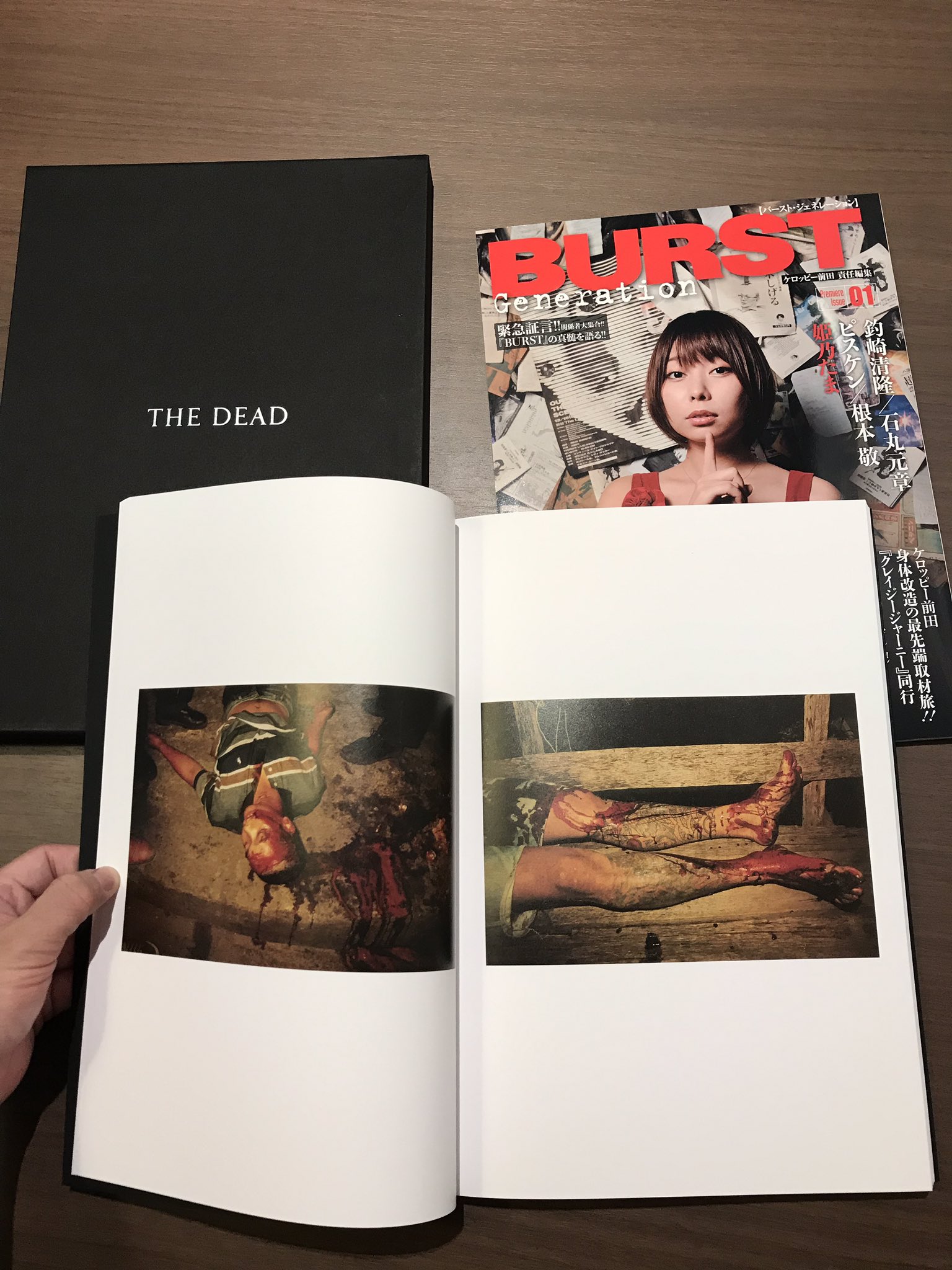 釣崎清隆写真集『THE DEAD revised edition』 | 東京キララ社