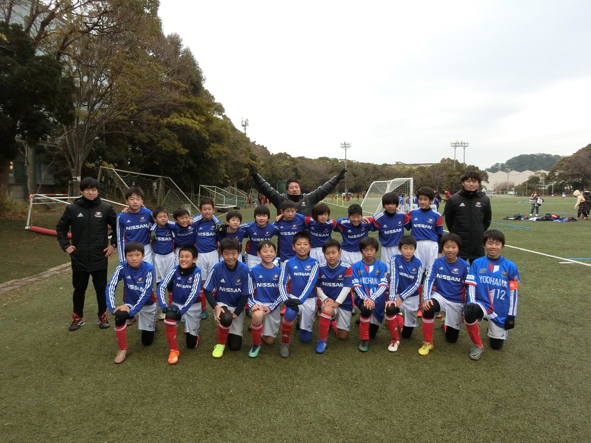 横浜f マリノス サッカースクール Twitterren Jfaグラスルーツ推進 賛同パートナーの横浜f マリノス トリコロールカップ6年生大会の模様がjfaのホームページに掲載されました 今年優勝した二俣川校6年生は 昨年5年生大会も優勝しています さらに二俣川校は6