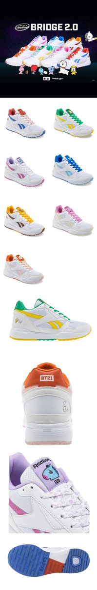 reebok bridge 2.0 bt21