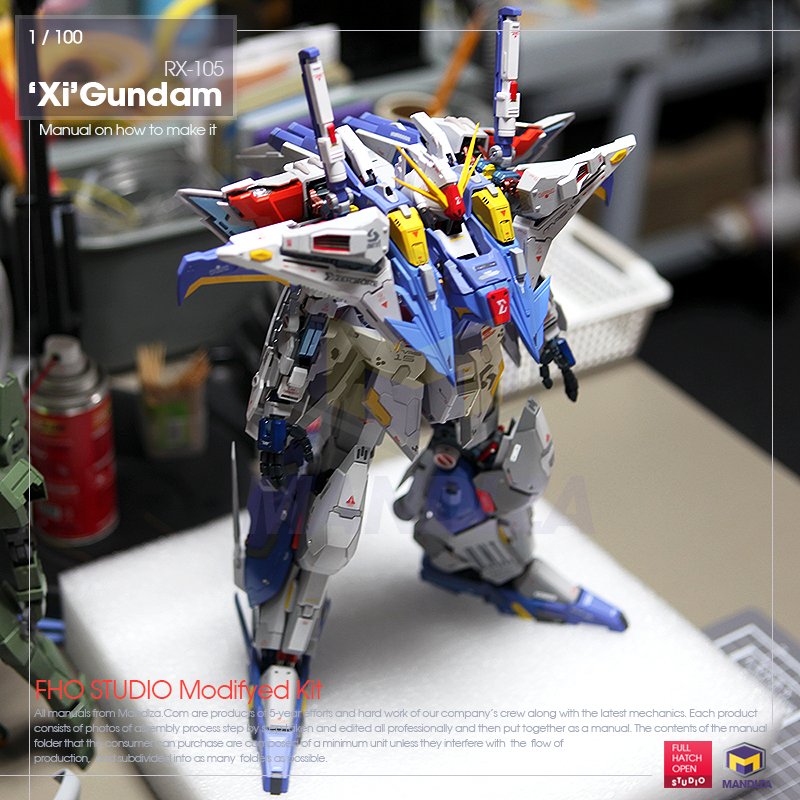 Mandlza Com Acoustic Rx 105 Xi Gundam Sazabi Zaku Want More Picture T Co Iy7rgxiape T Co 6nclnwz1zl Twitter