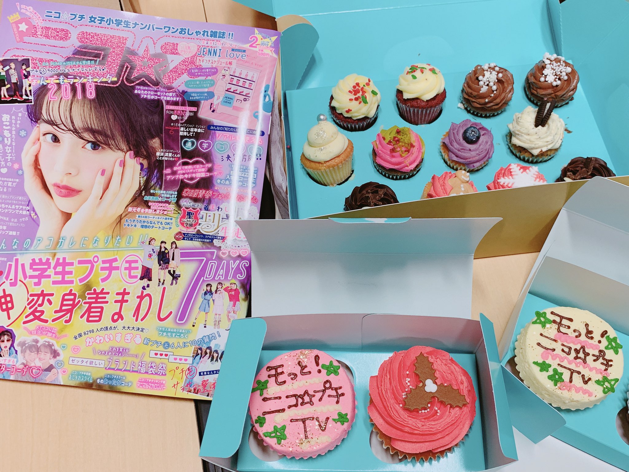 松澤千晶 先日はネット流行語大賞 今日はjs 女子小学生 流行語大賞でした 女子小学生no 1ファッション誌 ニコ プチのニコ さんたちとご一緒して こんなアイカツ みたいな子たち実在したのか と 今の女の子って 女の子が好きだよねという現場の人の