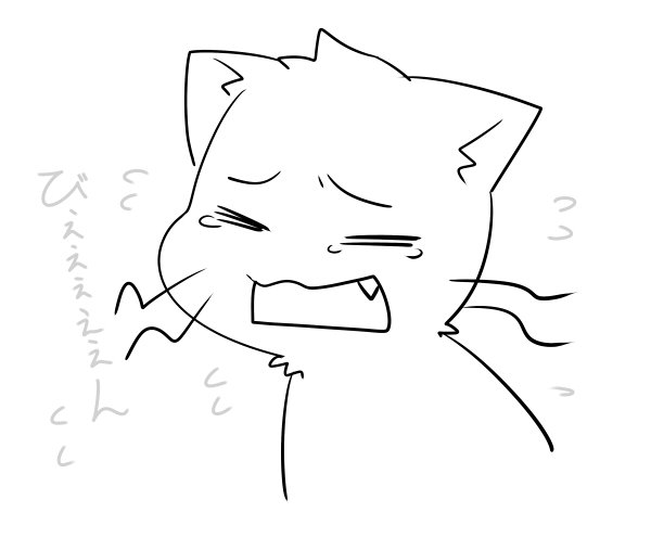 お仕事で名前を載せていただけるのすっごく嬉しいのにだいたい「またたび丸」表記なんですよね。「またたび丸。」なんですよ… 