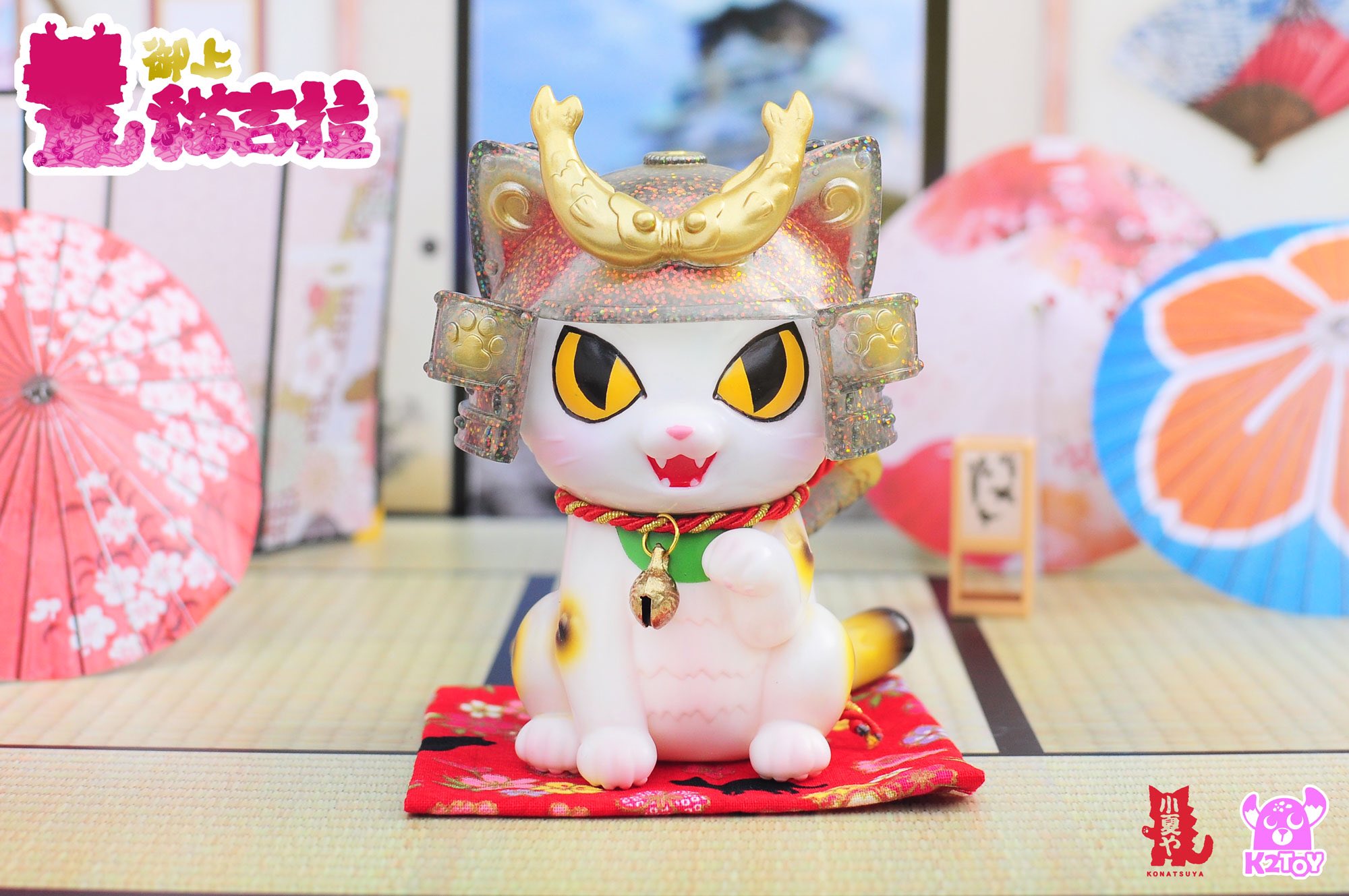 ネゴラ　カルーセル　ソフビ 3月23日（日）発売予定 小夏屋新商品のお知らせ ネゴラ 桜