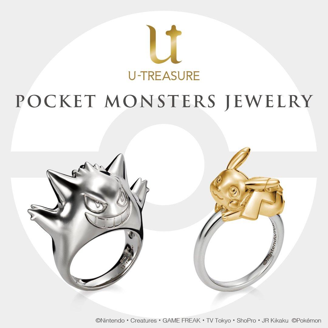 U Treasure ユートレジャー 公式 Na Twitteru ポケモン ケイウノ 近鉄あべのハルカス店にて ポケモンジュエリー 取扱い開始 12 このたび関西エリアでポケモンジュエリーをご覧いただけるようになりました ピカチュウやミュウのブライダルリング