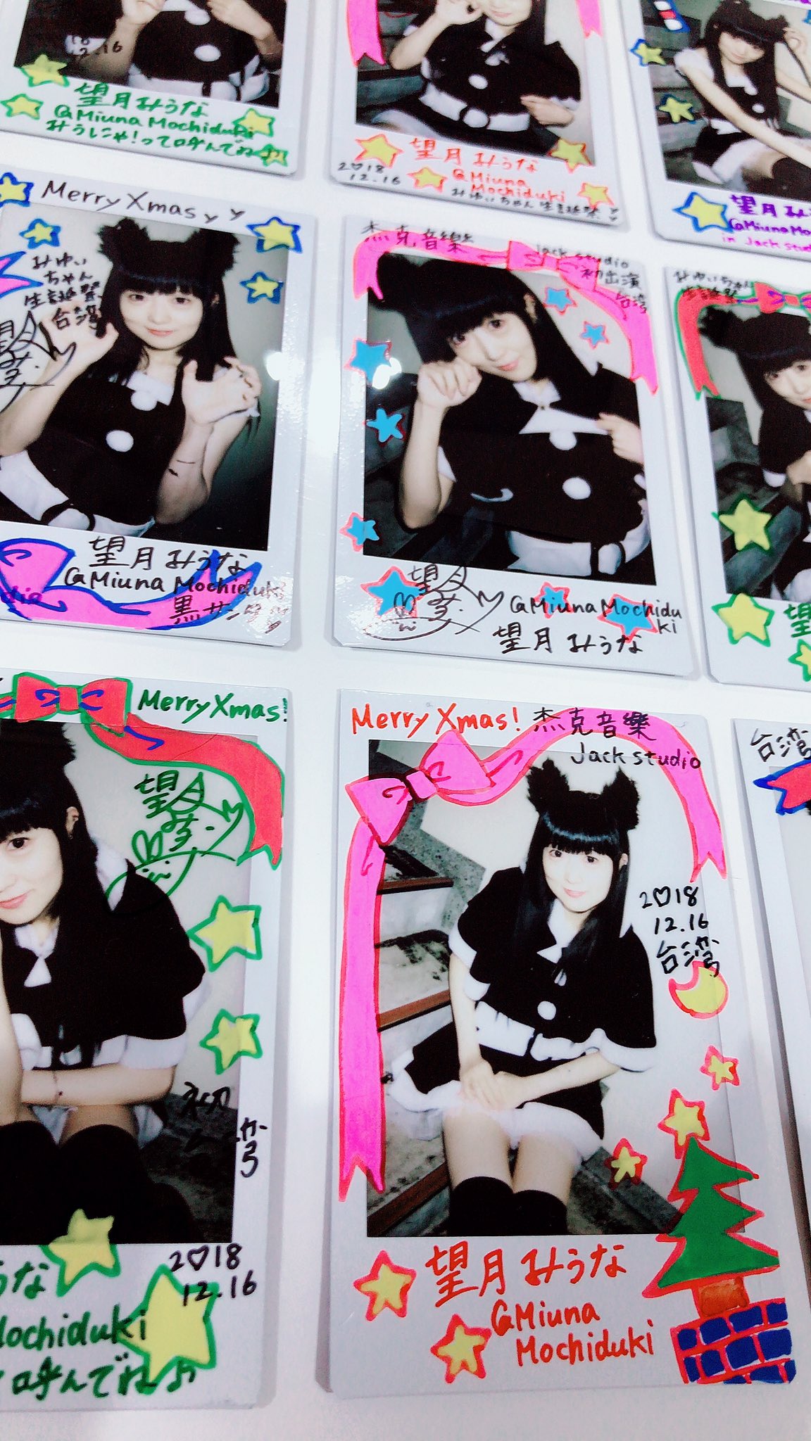 望月みうな@タワレコ渋谷店👑禁ティア1stCD販売中❕ on X: 
