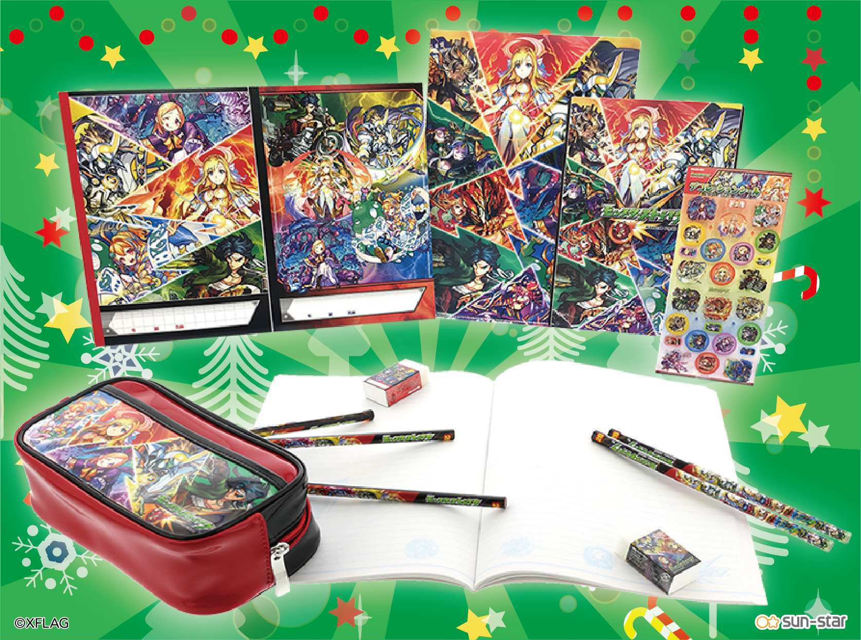 Twitter এ サンスター文具 公式 もうすぐクリスマス モンスト文具 好評販売中 モンスト サンスター文具 モンスターストライク 文具 クリスマス 文房具 T Co B4thnusyrm ট ইট র Twitter এ サンスター文具 公式 もうすぐクリスマス モンスト文具 好評販売中 モンスト サンスター文具 モンスターストライク 文具 クリスマス 文房具 T Co B4thnusyrm ট ইট র