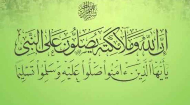 SULTAN ALMUBARK tweet media
