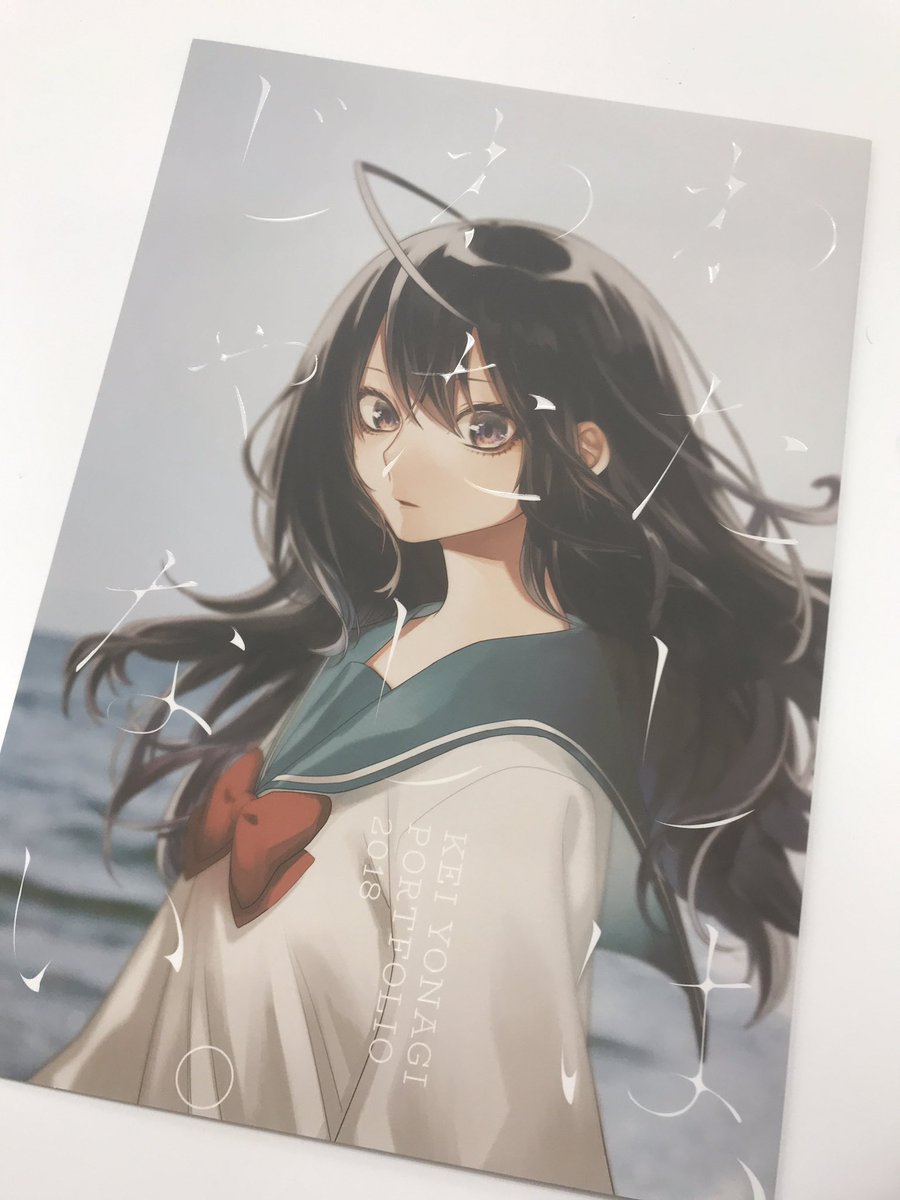 アクタージュ　ジャンプミュージックフェスタ　アクリルキーホルダー　夜凪景 アクタージュ】アクリルキーホルダー 羅刹女 夜凪景＋百城千代子