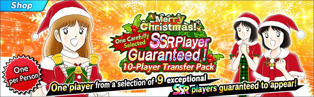 Get Captain Tsubasa Dt On Twitter This Pack Is A Great Deal One For Android Wallpaper Captain Tsubasa Dt On Twitter This Pack Is A Great Deal One Free